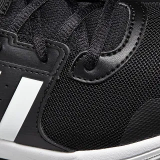 adidas ESSENTIAL FUN 2 