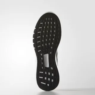 adidas DURAMO 7 M 