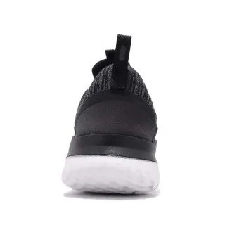 Nike RENEW ARENA 