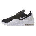 Nike Tenisice WMNS AIR MAX MOTION 2 