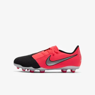 Nike JR PHANTOM VENOM ACADEMY FG 