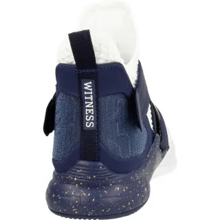 Nike LEBRON SOLDIER XII SFG 