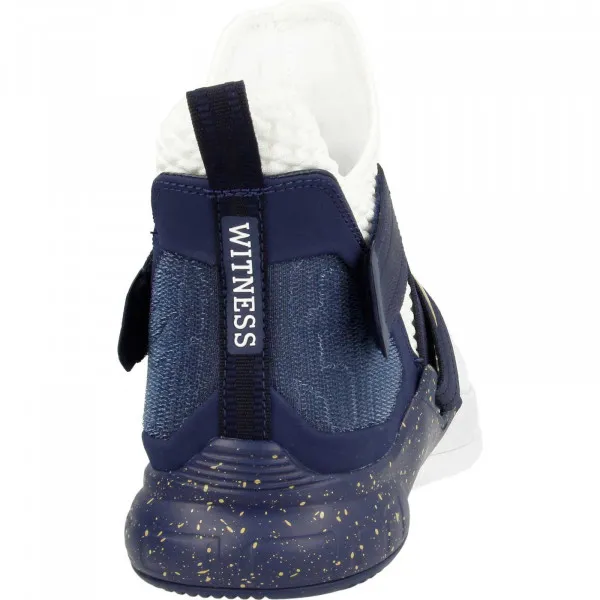 Nike LEBRON SOLDIER XII SFG 