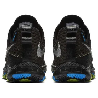 Nike LEBRON WITNESS III 