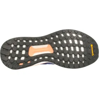 adidas SOLAR GLIDE W 