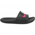 Nike NIKE KAWA SHOWER (GS) 