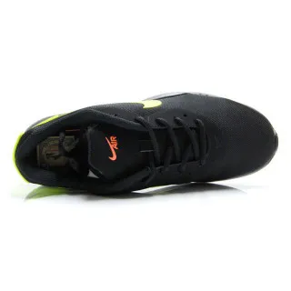 Nike AIR MAX OKETO 