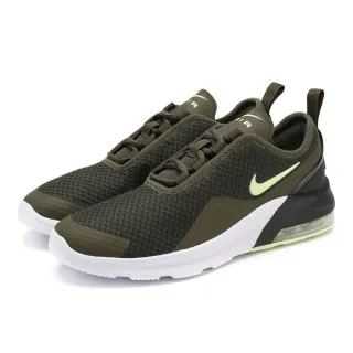 Nike NIKE AIR MAX MOTION 2 BG 