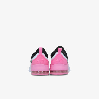 Air max motion 2 cena top