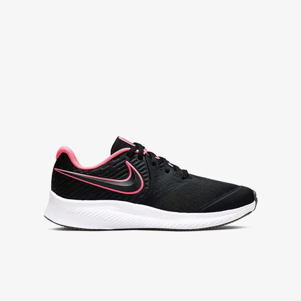 Nike Tenisice STAR RUNNER 2 