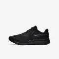 Nike STAR RUNNER 2 GS 