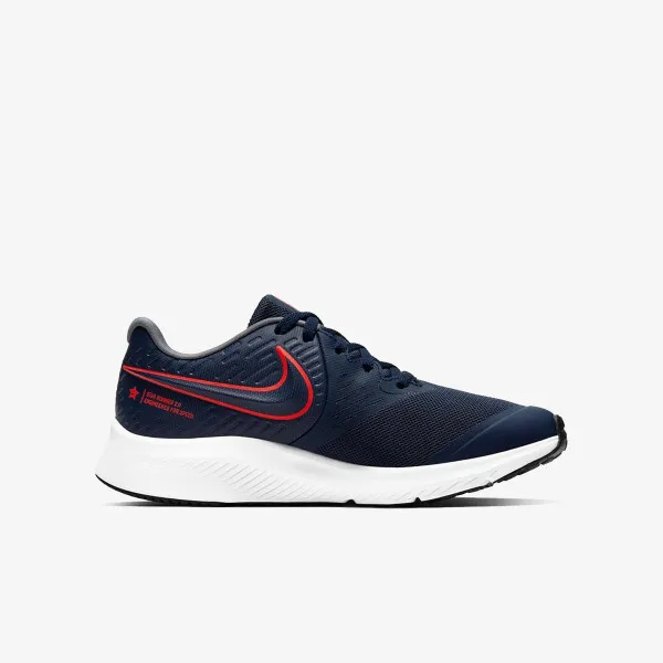 Nike Tenisice STAR RUNNER 2 GS 