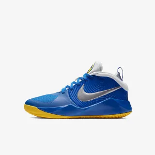 Nike TEAM HUSTLE D 9 GS 