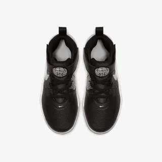 Nike TEAM HUSTLE D 9 (PS) 