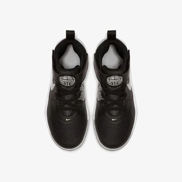 Nike TEAM HUSTLE D 9 (PS) 