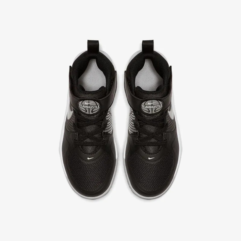 Nike TEAM HUSTLE D 9 (PS) 