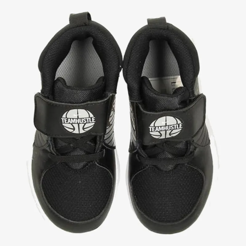 Nike TEAM HUSTLE D 9 (TD) 