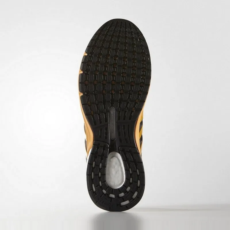 adidas QUESTAR BOOST M 