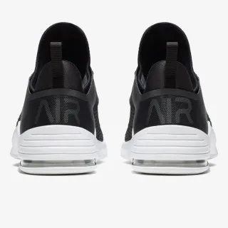Nike WMNS AIR MAX BELLA TR 2 