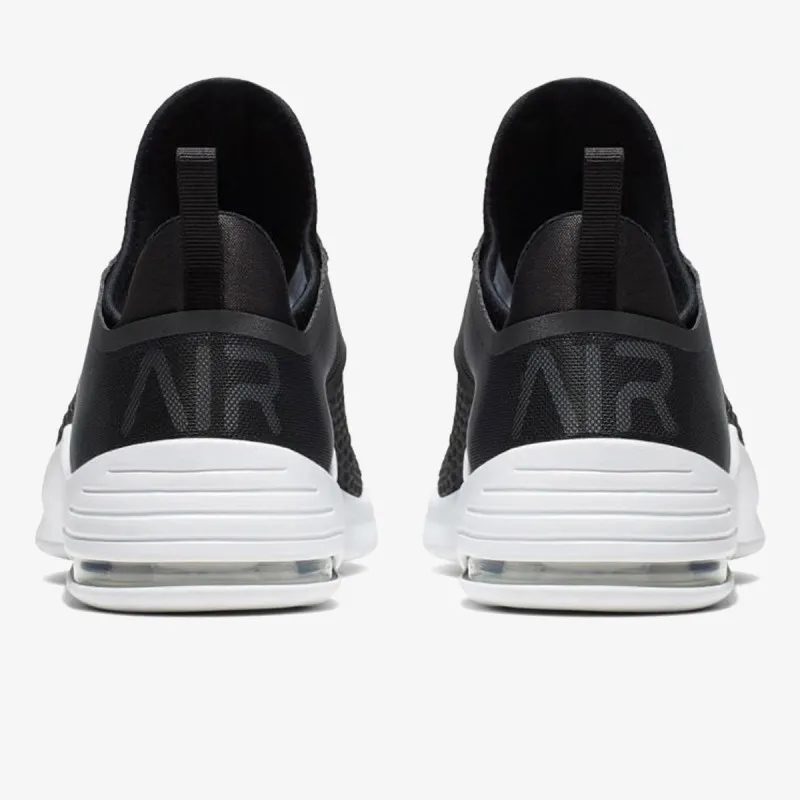 Nike WMNS AIR MAX BELLA TR 2 