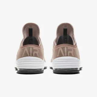Nike WMNS AIR MAX BELLA TR 2 