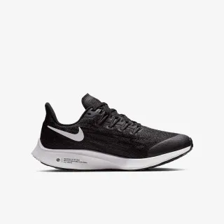 Nike AIR ZOOM PEGASUS 36 (GS) 