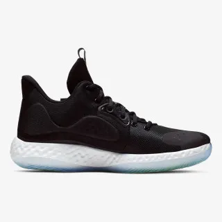 Nike KD TREY 5 VII 