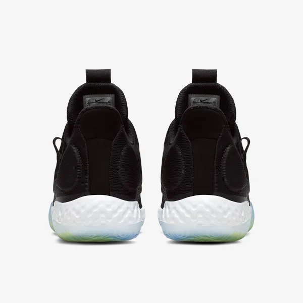 Nike KD TREY 5 VII 