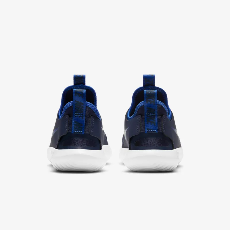 Nike Flex Runner 