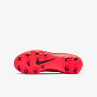 Nike JR SUPERFLY 7 CLUB FG/MG 