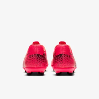 Nike JR VAPOR 13 CLUB FG/MG 