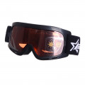 Athletic Zaštitne naočale Athletic Star Goggle Jn71 Black - 