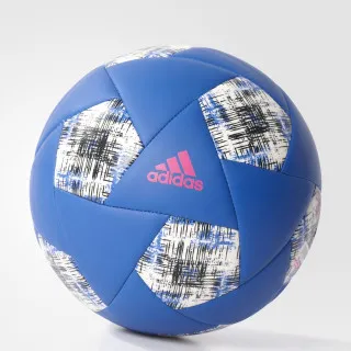 adidas X GLIDER 