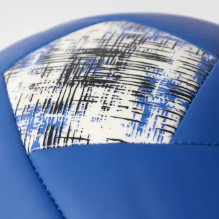 adidas X GLIDER 