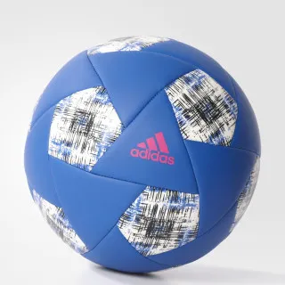 adidas X GLIDER 