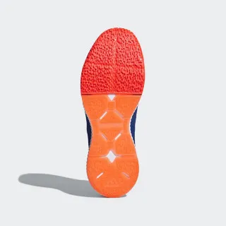 adidas Stabil Bounce 
