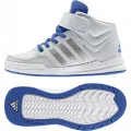 adidas JAN BS 2 MID C 