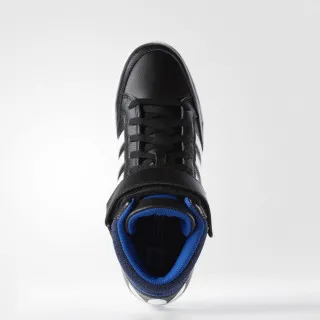 adidas VARIAL MID 