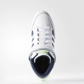 adidas VARIAL MID 