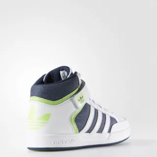 adidas VARIAL MID 