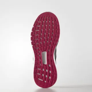 adidas DURAMO 7 W 