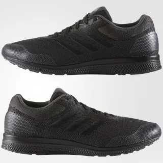 adidas MANA BOUNCE 2 M ARAMIS 