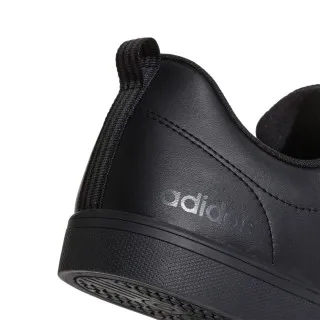 adidas VS PACE 