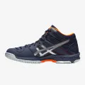 Asics GEL-BEYOND 5 MT 