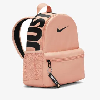 Nike Brasilia JDI 