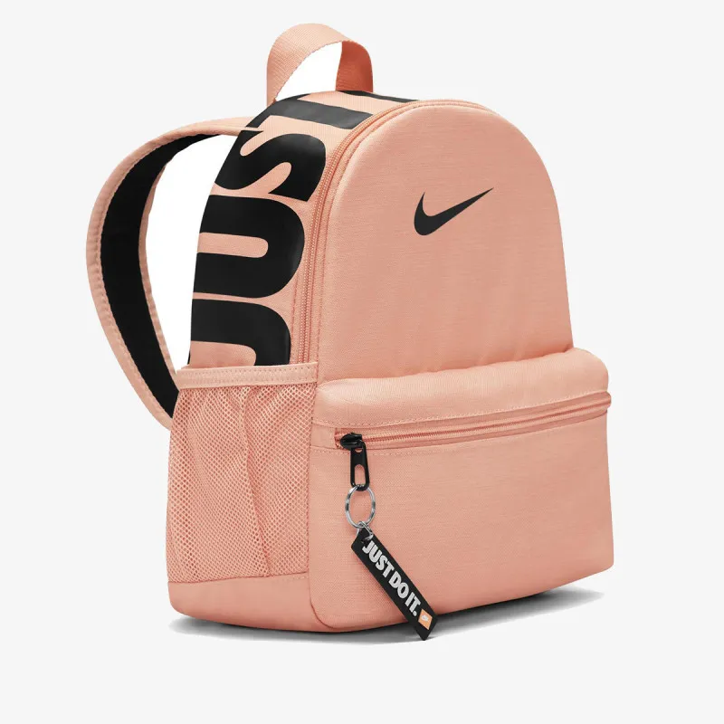 Nike Brasilia JDI 