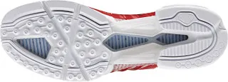 adidas CLIMACOOL 1 