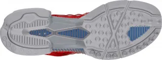 adidas CLIMACOOL 1 