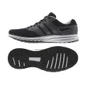 adidas GALACTIC I ELITE M 