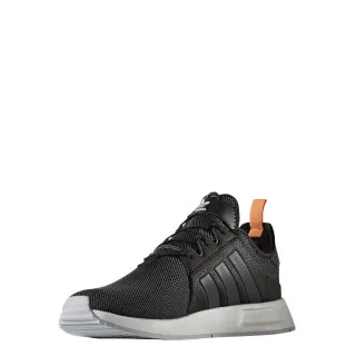 adidas X_PLR 